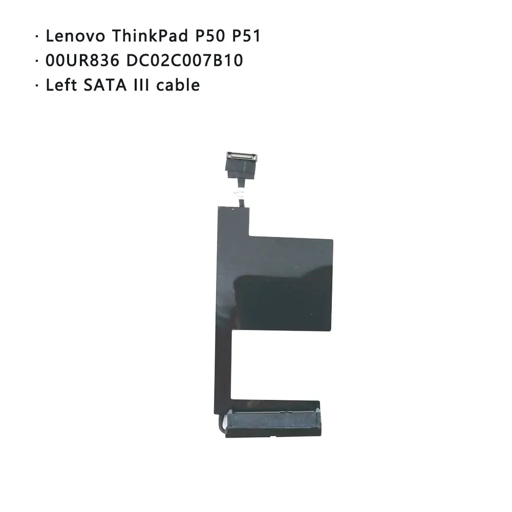 لينوفو ثينك باد P50 P51 P52 P5 - مراجعة Sata Ssd وسعره